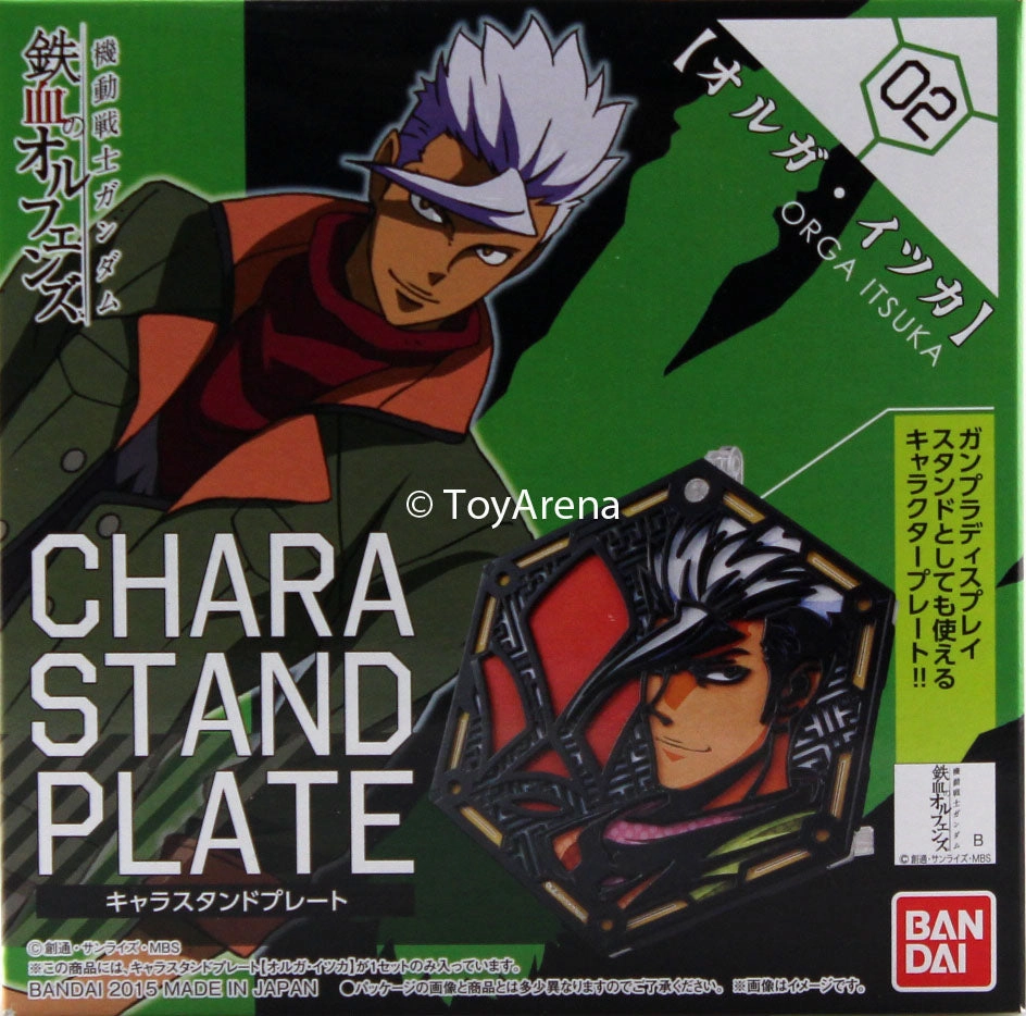 Gundam Character Stand Plate #02 Orga Itsuka Iron-Blooded Orphans Orga Itsuka Ocean Animal Personal Collection