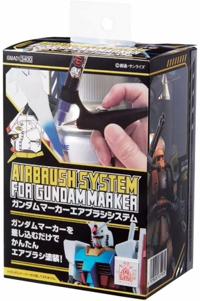 Legacy Item Anime Model Mr. Hobby GMA01 Airbrush System For Gundam Marker