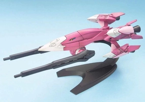 Timeless Treasure Auction Item Gundam 1/144 EX Model Seed Destiny Mobile Armor Exass Model Kit