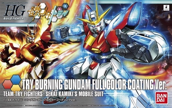 Gundam 1/144 HGBF Burning Gundam Sekai Kamiki Full Color Coating Ver. Build Fighters Try Exclusive Model Kit Game Merch Whole Series