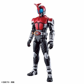Figure-rise Standard Kamen Masked Rider Kamen Rider Kabuto Plastic Model Kit Tourist Memorabilia Beginner Friendly