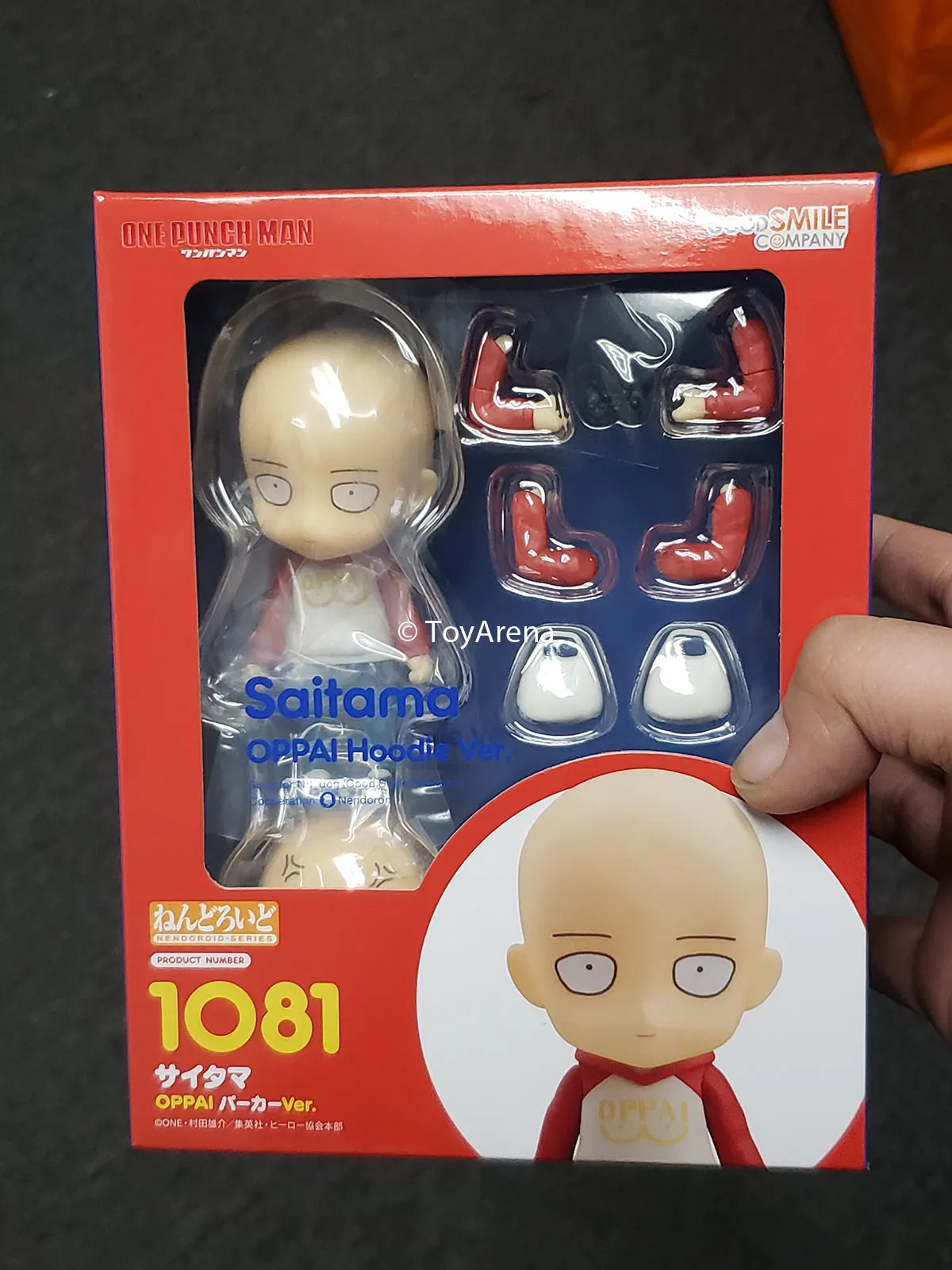 Premium Creation Nendoroid #1081 Saitama Oppai Hoodie Ver One Punch Man AX Exclusive