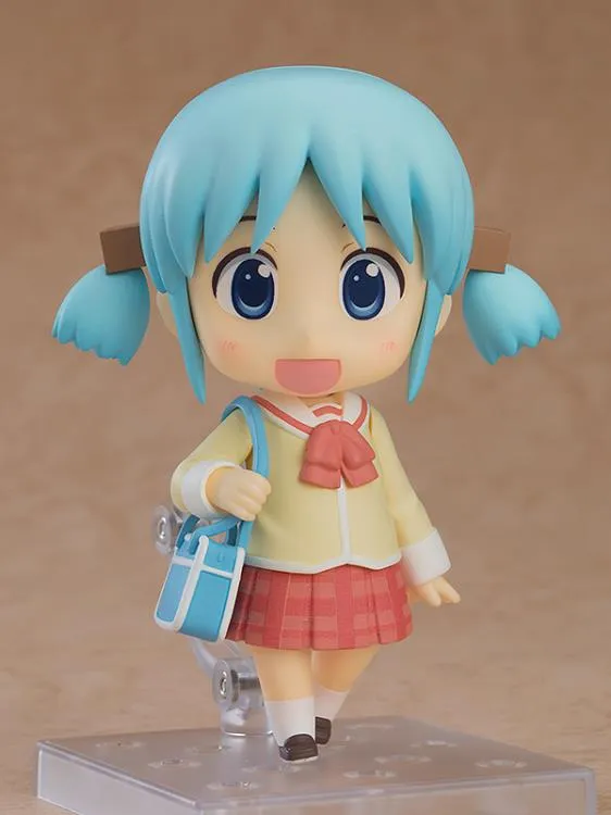 Nendoroid #2292 Mio Naganohara (Keiichi Arawi Ver.) Nichijou Cute Animal Leisure Activity