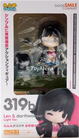 Nendoroid #319b Ren & Darth Wooser Light Ver. Wooser's hand-to-mouth life: phantasmagoric arc Mythical Beast Gallery Art