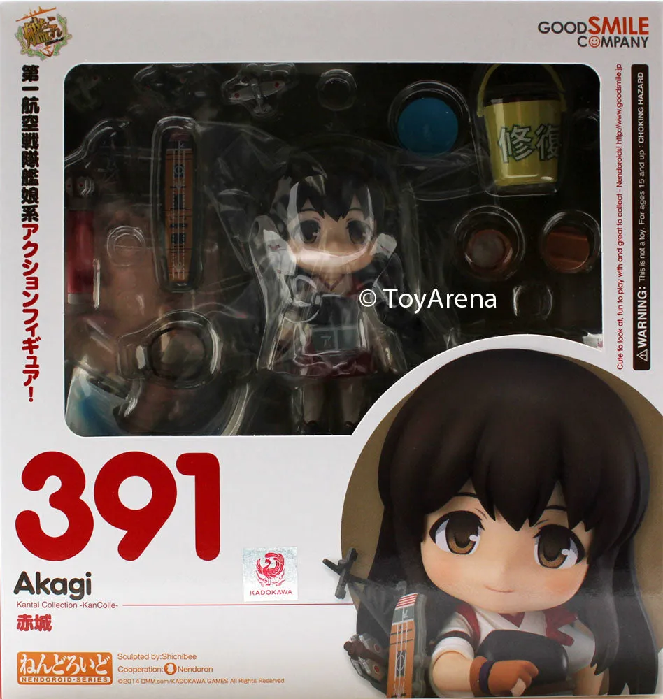 Nendoroid #391 Akagi Kantai Collection -KanColle- Superhero Statue Collectible Article