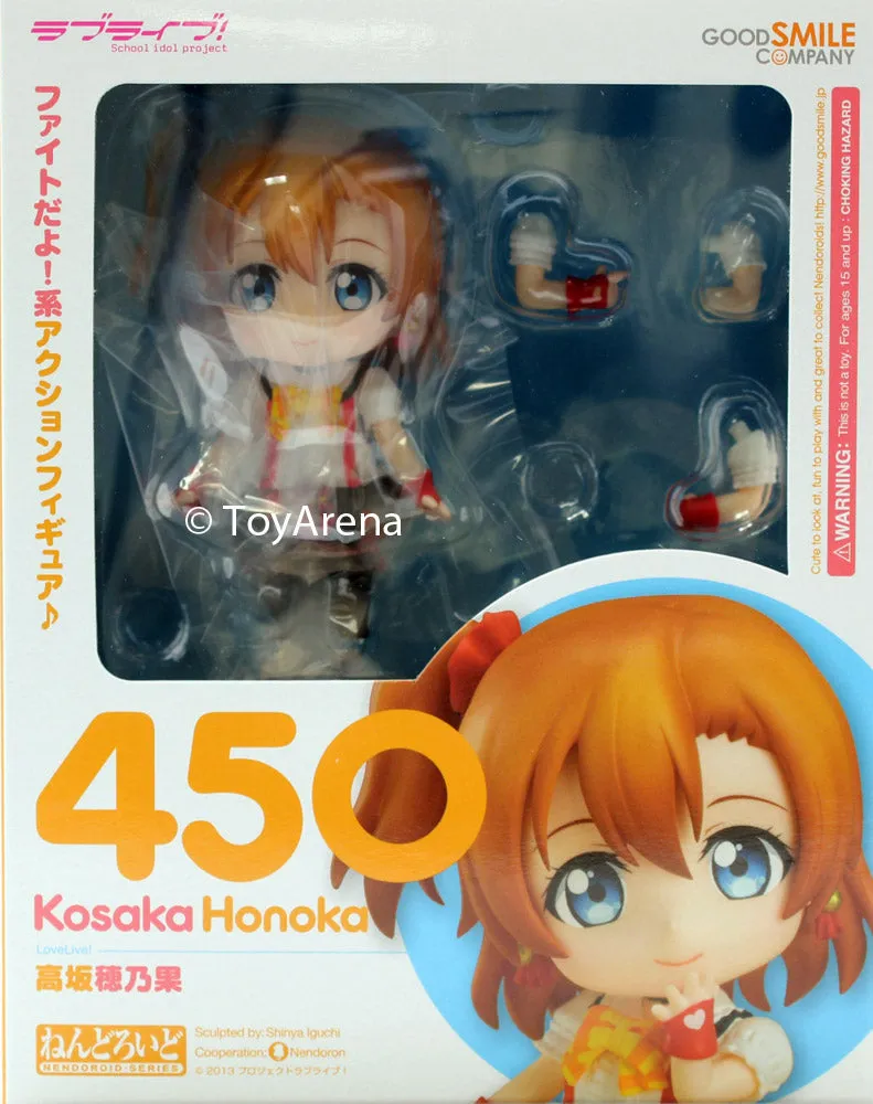 Nendoroid #450 Kosaka Honoka Love Live! Mindfulness practice