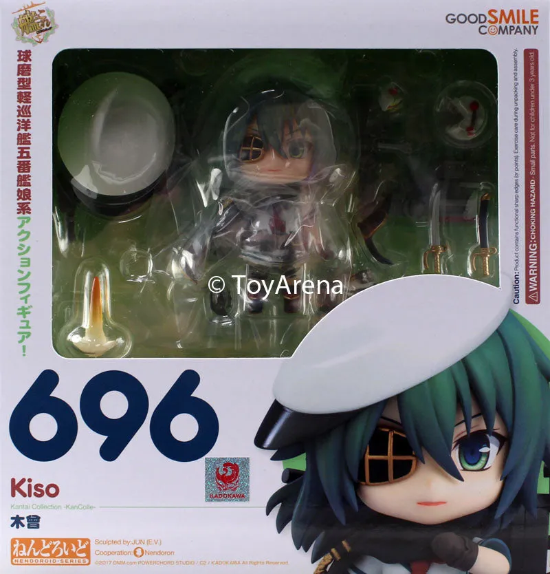 Sculpture Reproduction Premium Goods Nendoroid #696 Kiso Kantai Collection -KanColle-