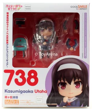 Nendoroid #738 Utaha Kasumigaoka How to Raise a Boring Girlfriend Family Heirloom Limited Hobby
