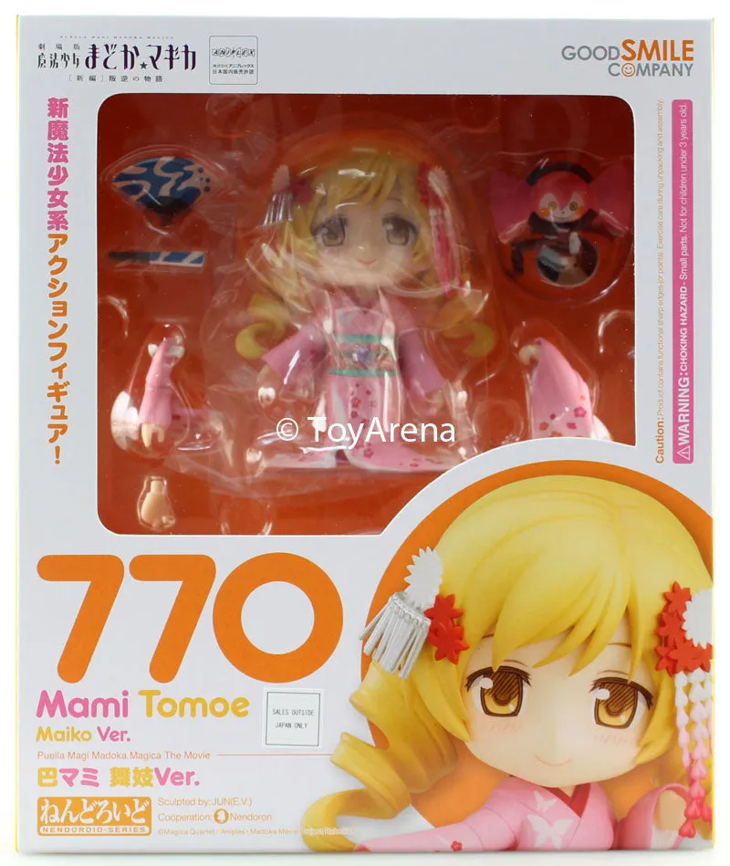 Nendoroid #770 Mami Tomoe: Maiko Ver. Puella Magi Madoka Magica The Movie Blog Feature