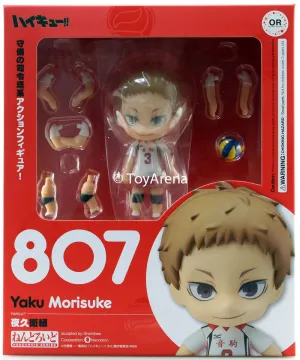 Nendoroid #807 Morisuke Yaku Haikyuu!! Mid Century Limited Merchandise
