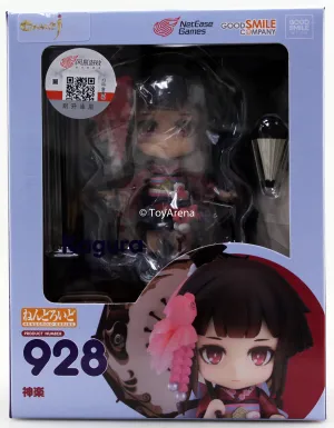 Totem Animal Fantasy Object Nendoroid #928 Kagura -Onmyoji-