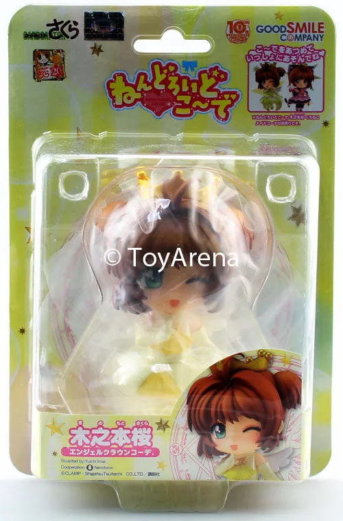 Nendoroid Co-de Sakura Kinomoto Angel Crown Cardcaptor Sakura Teaching Aid Variant Cover