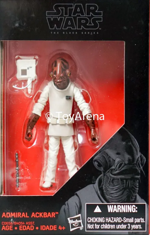 Hasbro Star Wars Black Series 2016 Admiral Ackbar Walmart Exclusive 3.75 Inch Action Figure Sports Memorabilia African Art