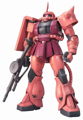Gaming Character Man Cave Gundam 1/100 MG MS-06S Char's Zaku II Zeon Ver. 2.0 Model Kit