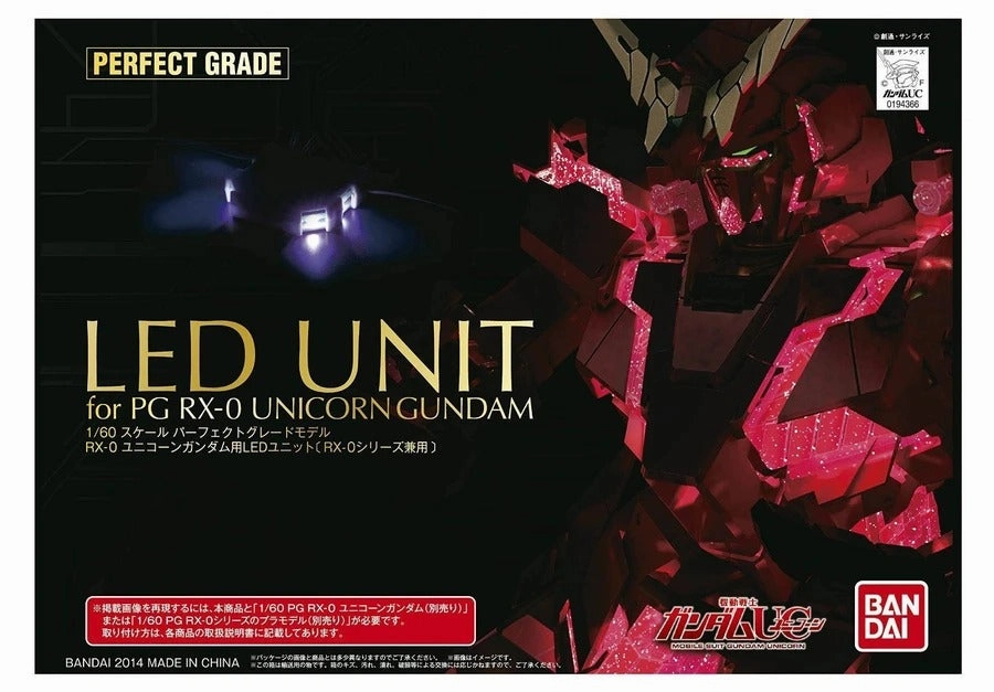 Gundam 1/60 PG RX-0 Unicorn Gundam LED Unit Model Kit Personalized Exhibit Mini Collectible