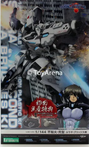 Muv Luv Alternative Total Eclipse Shiranui Second Yuya Bridges Ki Plastic Model Kit Therapeutic Hobby Movie Piece