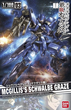 Gundam 1/100 NG #03 Schwalbe Graze McGillis's Custom Iron-Blooded Orphans Model Kit PVC Statue Collectors Model