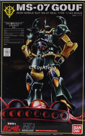 Miniature Toy Variant Cover Gundam 1/144 HGUC Gouf Real Type Model Kit Exclusive