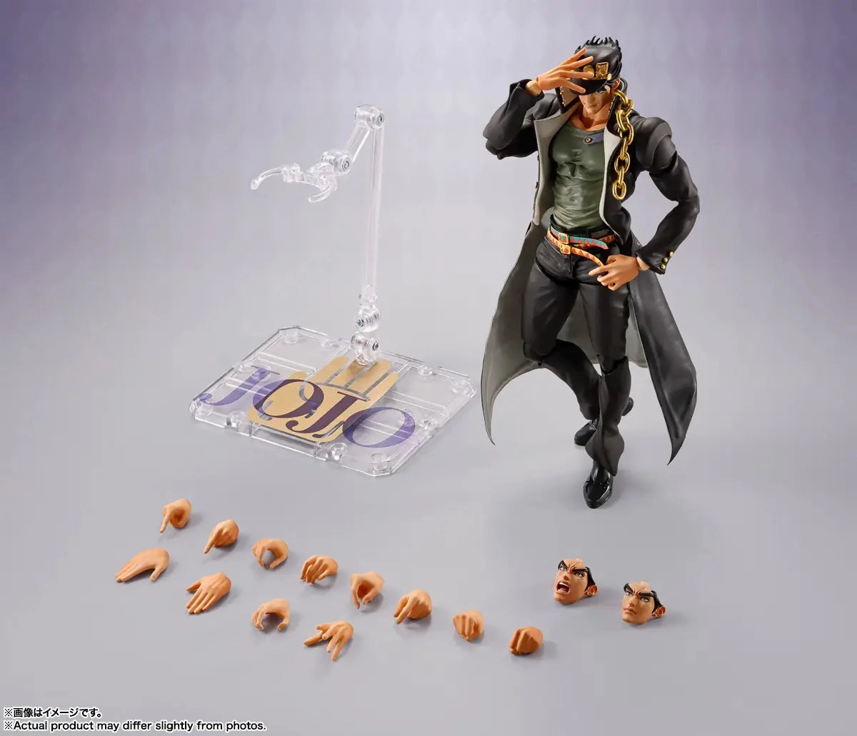 S.H. Figuarts JoJo's Bizarre Adventure Jotaro Kujo Action Figure Happiness Achieve