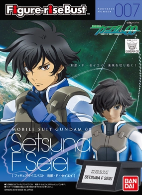 Vintage Collectible Gundam Figure-Rise Bust #007 Gundam 00 Setsuna F. Seiei Model Kit