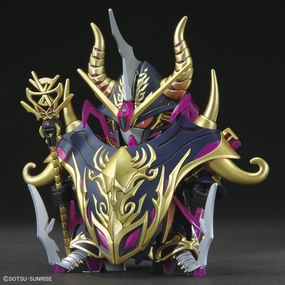 Message Option Assembly Required Gundam SDW #24 Gundam World Heroes Legend of the Dragon Knight Warlock Aegis Gundam Model Kit