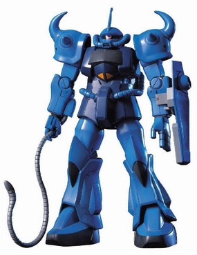 Fantasy Art Sitting Figure Gundam 1/144 HGUC #009 Gundam 0079 MS-07B Gouf Model Kit