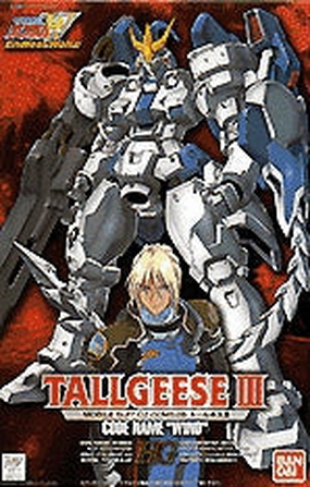Exhibition Ready Collectors Piece Gundam 1/100 HG EW-3 OZ-00MS2B Tallgeese III Wing Endless Waltz Model Kit
