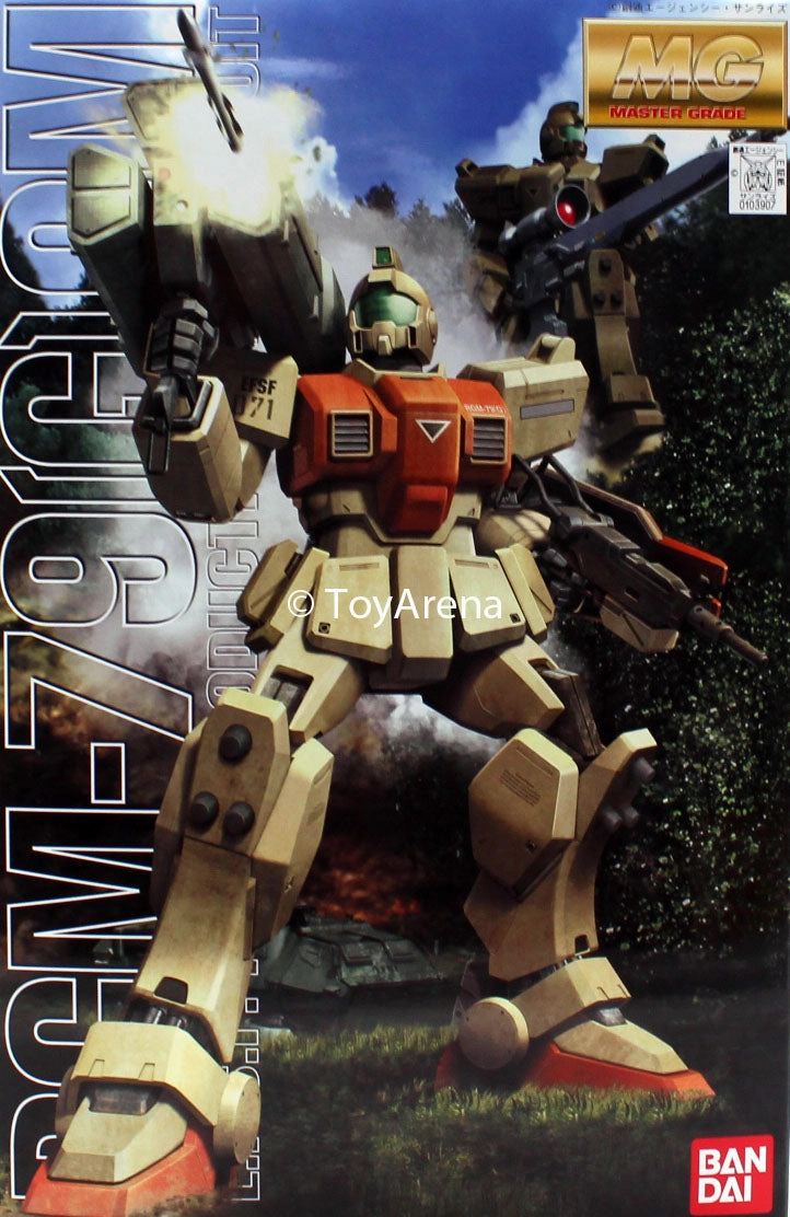 Shelving Ornament Gundam 1/100 MG 08th MS Team MG RGM-79 [G] GM E.F.S.F First Production Mobile Suit Model Kit
