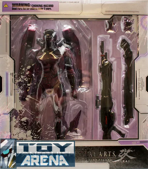 Vanquish Bogey Play Arts Kai Action Figure Chibi Piece Engineering Toy