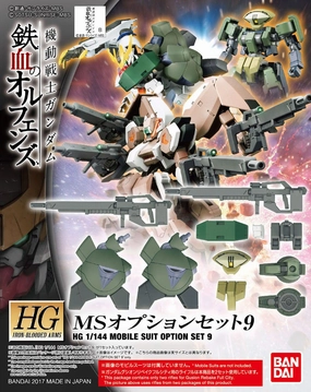 Gundam 1/144 HG IBA Customize Parts MS Option Set 9 Iron-Blooded Orphans Model Kit Porcelain Doll
