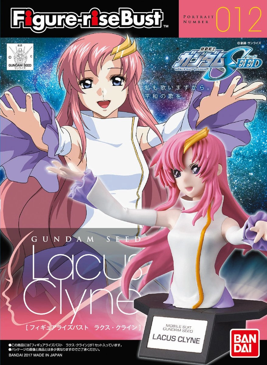 Hero Replica Gundam Figure-Rise Bust #012 Gundam Seed Lacus Clyne Model Kit