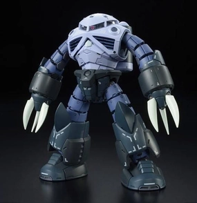 Gundam 1/144 RG Gundam 0079 MSM-07 Z'Gok Model Kit Exclusive DIY Model