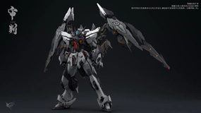 Zero Gravity 1/100 Judge Model Kit Articulated Replica