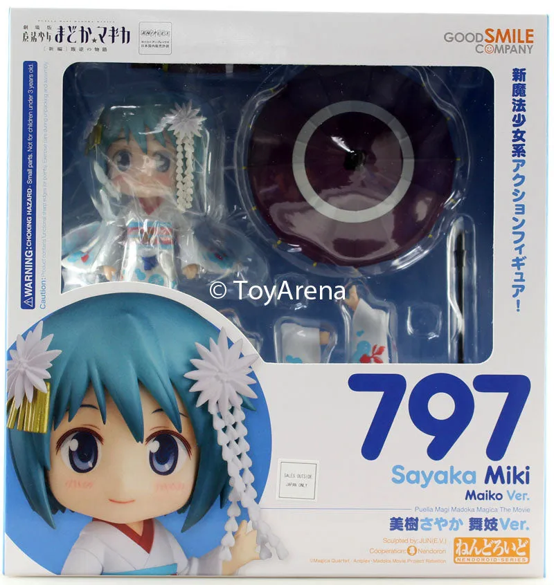 Decorative Object Nendoroid #797 Sayaka Miki: Maiko Ver. Puella Magi Madoka Magica