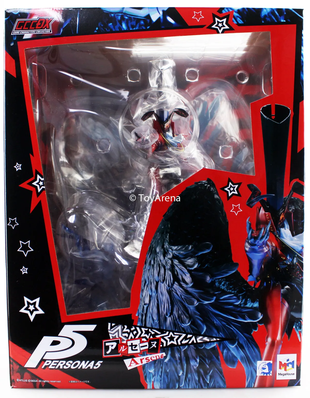 Megahouse Arsene Game Characters Collection DX: Persona 5 PVC Statue Sports Figure Model Kit
