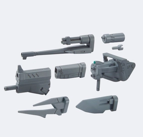 Gundam 1/144 HGBC #035 Changeling Rifle Build Custom Model Kit International Brand Magazine Cover