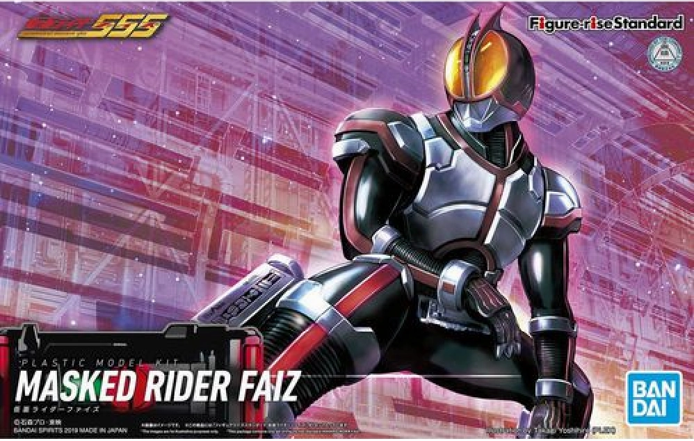 Figure-rise Standard Kamen Masked Rider Kamen Rider 555 Faiz Plastic Model Kit Independent Artist