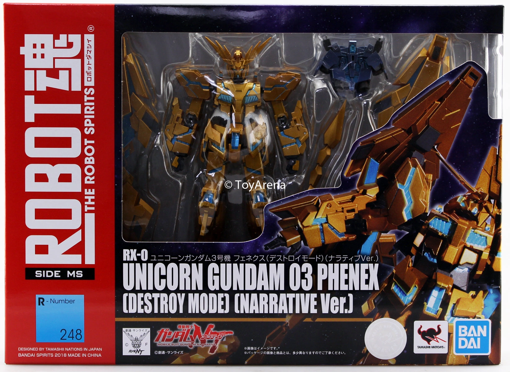 Robot Spirits #R-248 Unicorn Gundam 03 Phenex Destroy Mode, Narrative ver. Gundam NT Viking Statue Lifetime Hobby