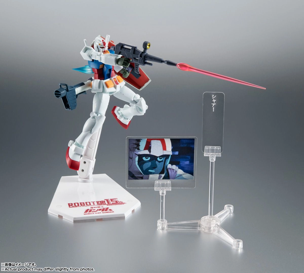 Age Appropriate Fine Detail Robot Spirits R-312 RX-78-2 Gundam A.N.I.M.E (Robot Spirits 15th Anniversary Ver.) Action Figure