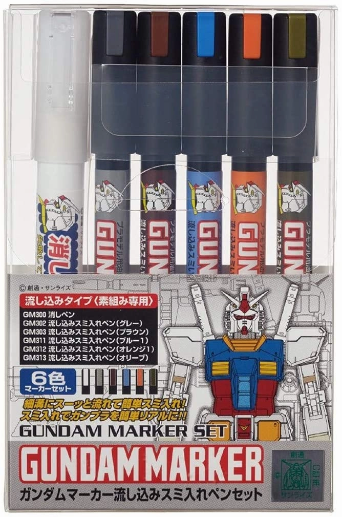 Modular Design Gundam Marker HG MG RG PG GMS122 Pouring Marker Inking Set of 6 Pour Type Markers