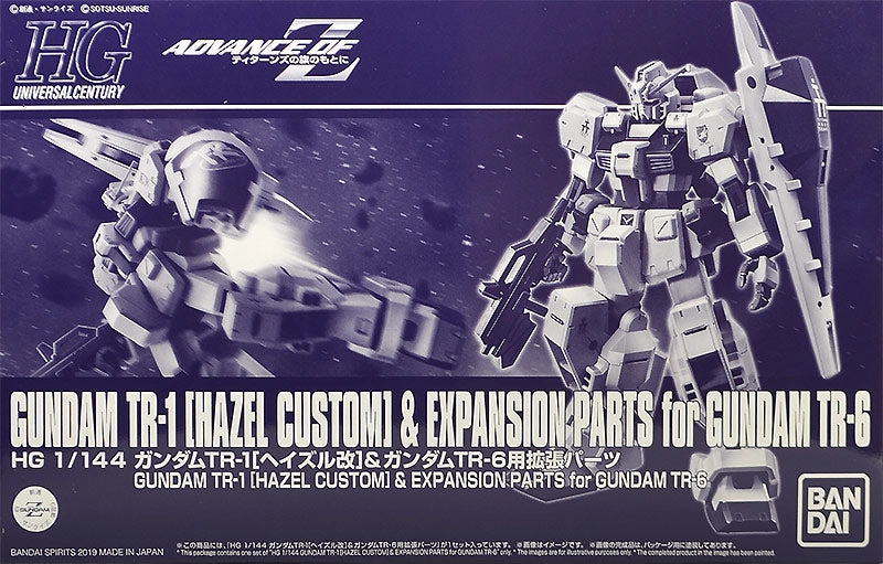 Gundam 1/144 HGUC Advance of Zeta RX-121 TR-1 [Hazel] & Expansion Parts for RX-124 TR-6 Model Kit Exclusive Vintage Model