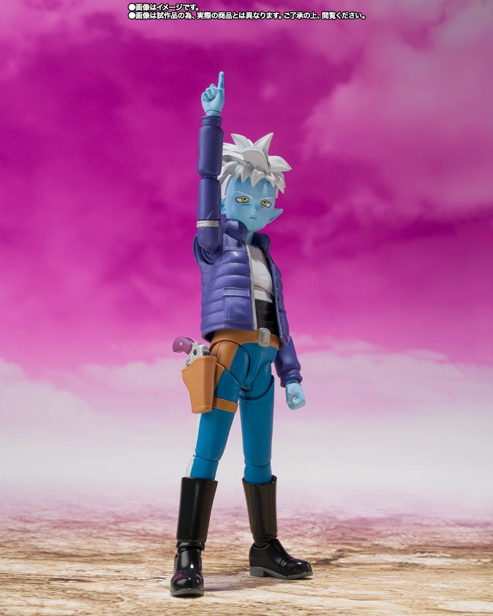 Bar Elevate S.H. Figuarts Dragon Ball Daima Glorio Action Figure