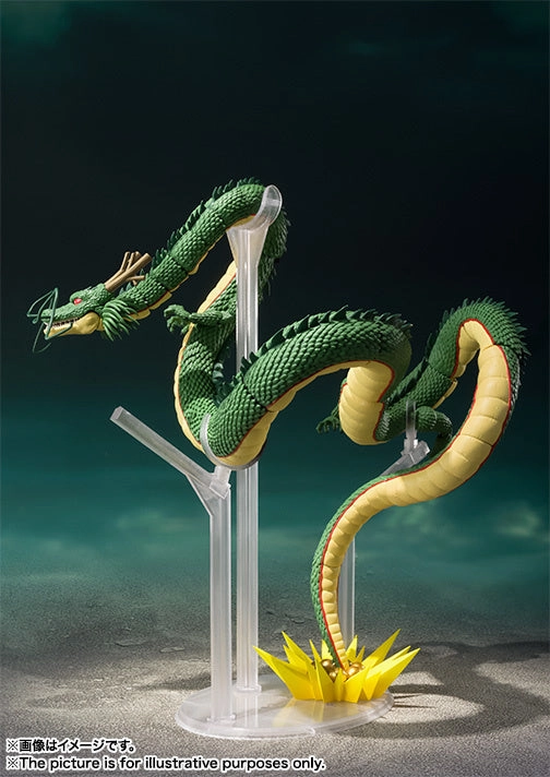 S.H. Figuarts Dragon Ball Z Shenron (Reissue) Action Figure Treasure Hunt