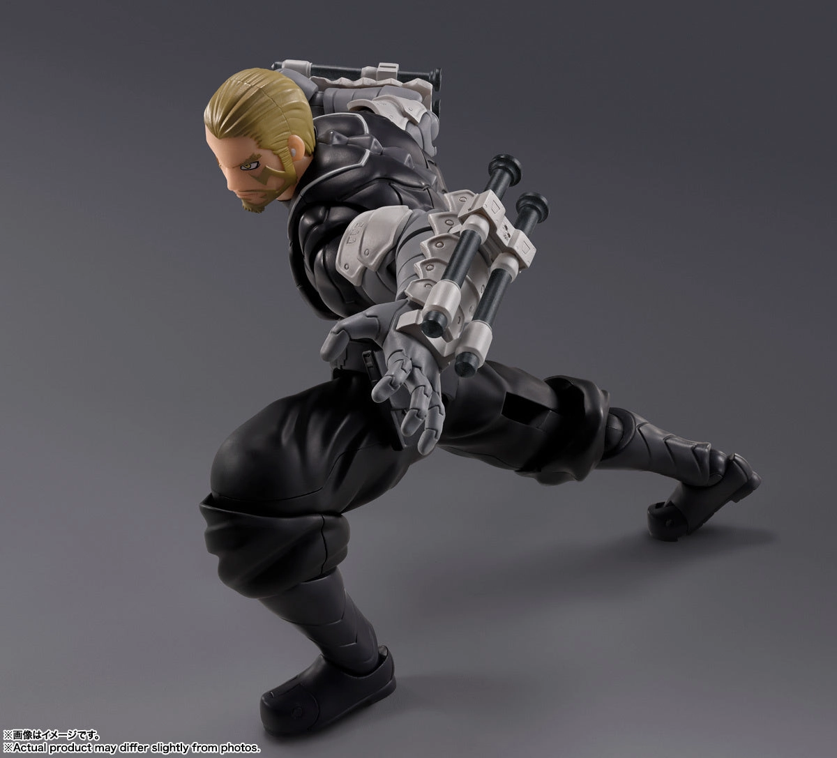 Wavelength Concept S.H. Figuarts Kaiju No. 8 Isao Shinomiya Action Figure