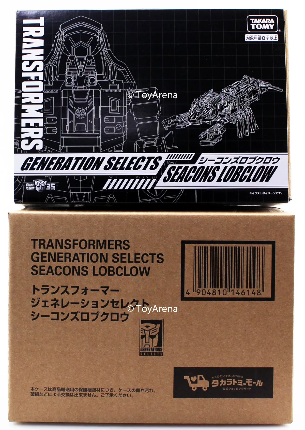 Transformers Generations Selects King Poseidon (Piranacon) Lobclaw (Nautilator) Action Figure Miniature Statue