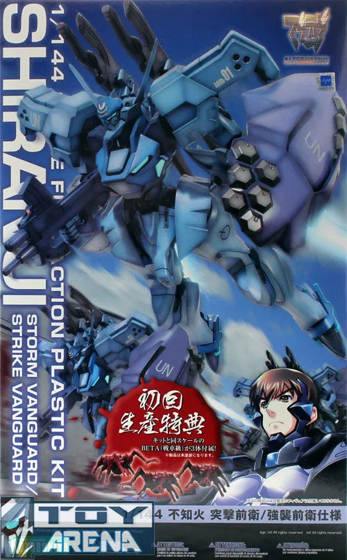 Vinyl Display Muv-Luv Alternative Shiranui Storm & Strike Vanguard Ver YF-23 Kotobukiya Model Kit