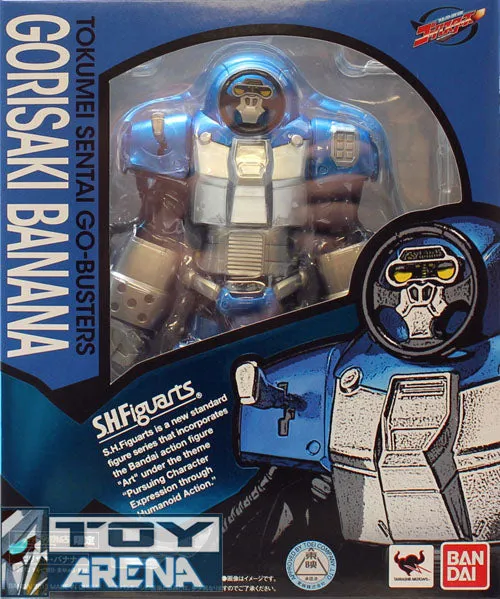 Biodegradable material Graffiti Figure S.H. Figuarts Go-Buster Sentai Gorizaki Banana Tamashii Exclusive
