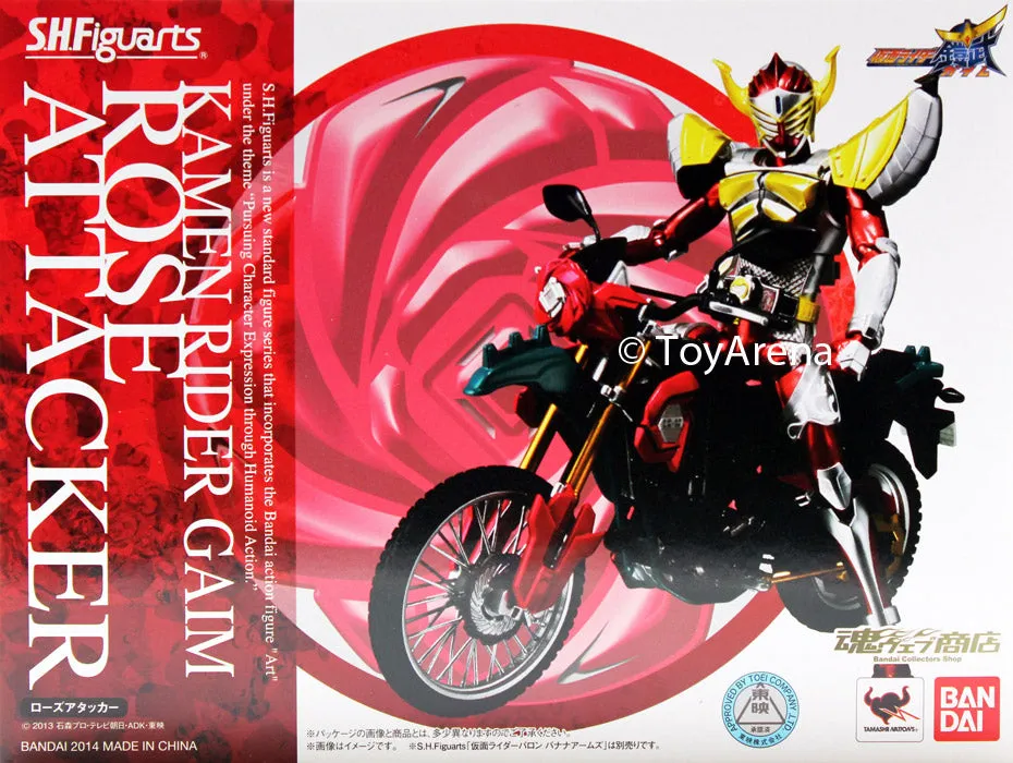 Superhero Item S.H. Figuarts Rose Attacker Bike Kamen Rider Gaim Action Figure Tamashii Web Exclusive