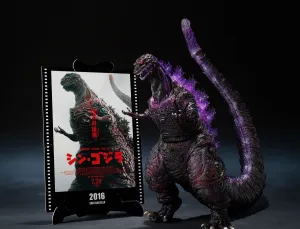 Collector's item S.H. MonsterArts Shin Godzilla (2016) 4th Form (Awakening Ver.) -Movie Graphic Plus- Action Figure