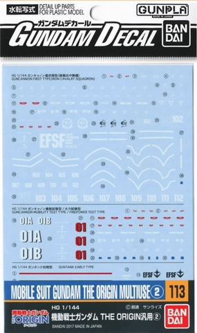 Bandai Gundam Decal #113 For 1/144 HG Mobile Suit Gundam The Origin Multiuse #2 Series MS Water Slide/Transfer Decals Themed Exhibit